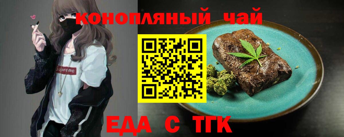 A PVP Красноярск