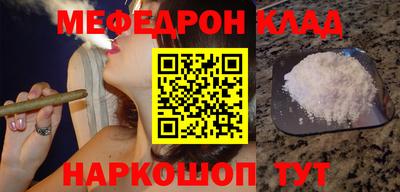 MDMA Premium VHQ Кимры