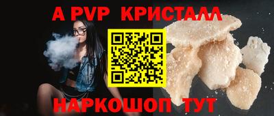 MDMA Premium VHQ Кимры