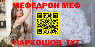 хмурый Кингисепп