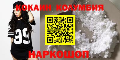 хмурый Кингисепп