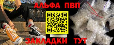 MDMA Premium VHQ Кимры