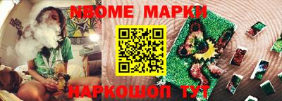 MDMA Premium VHQ Кимры