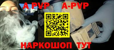 MDMA Premium VHQ Кимры