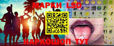 кокаин премиум Коммунар