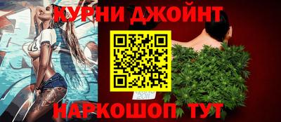 MDMA Premium VHQ Кимры