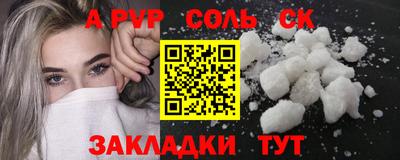 MDMA Premium VHQ Кимры