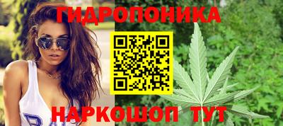 MDMA Premium VHQ Кимры