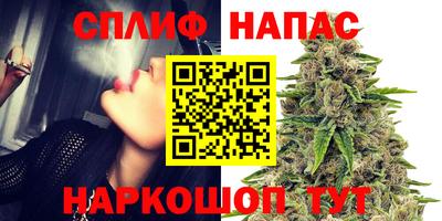кокаин VHQ Кинель