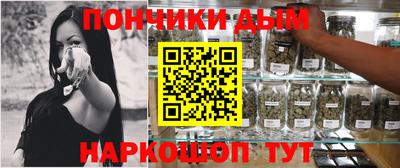 кокаин VHQ Кинель