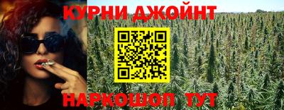 кокаин премиум Коммунар