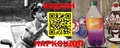 хмурый Кингисепп