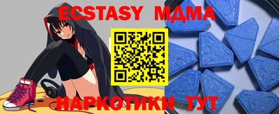 хмурый Кингисепп