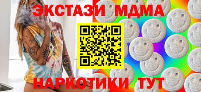 кокс Конаково