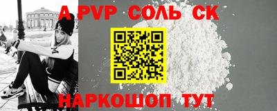 хмурый Кингисепп