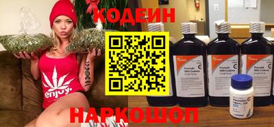 мескалин Татарск