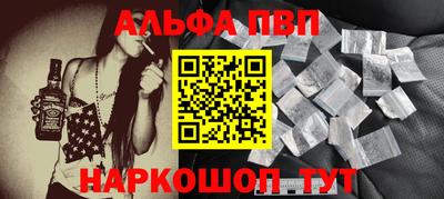 MDMA Premium VHQ Кимры