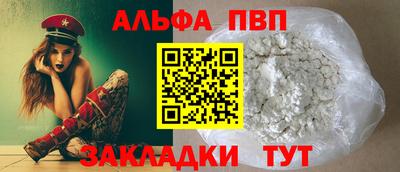 хмурый Кингисепп