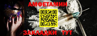 хмурый Кингисепп