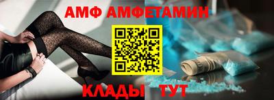 кокаин премиум Коммунар