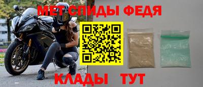 хмурый Кингисепп