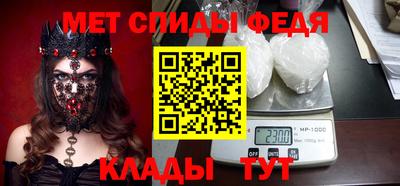 кокаин VHQ Кинель