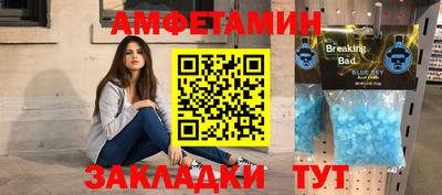 MDMA Premium VHQ Кимры