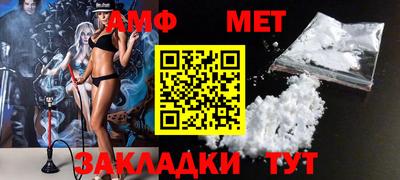 кокаин VHQ Кинель