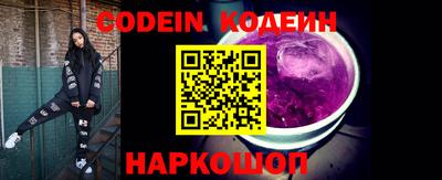 хмурый Кингисепп