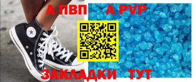 хмурый Кингисепп