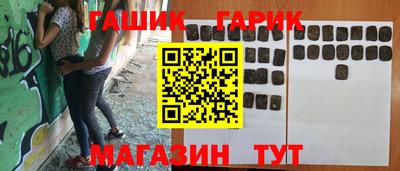 кокс Конаково