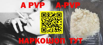 кокаин VHQ Кинель