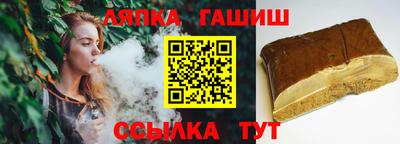 кокаин VHQ Кинель