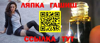 кокс Конаково