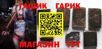 кокаин VHQ Кинель