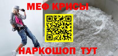 кокаин VHQ Кинель