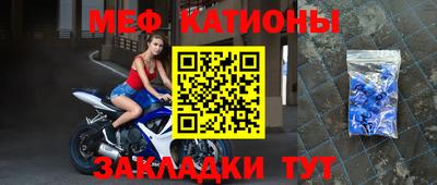 кокаин премиум Коммунар